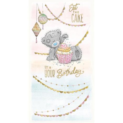 Bear With Cupcake Me to You Bear Birthday Card £2.19